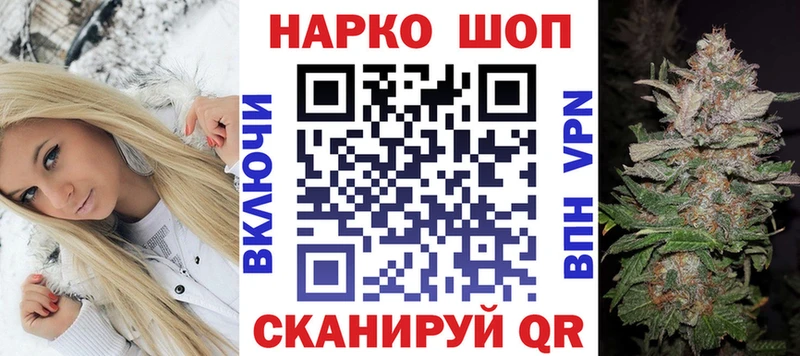 Где найти наркотики Инта СК  Cocaine  ГАШ  Меф мяу мяу  МАРИХУАНА 