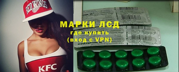 крисы Абинск