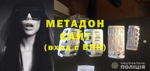 a pvp Абдулино