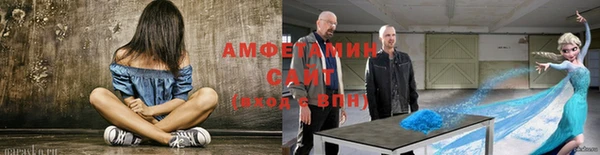 крисы Абинск