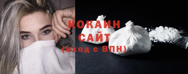 a pvp Абдулино