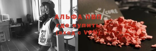 крисы Абинск