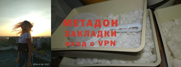 крисы Абинск