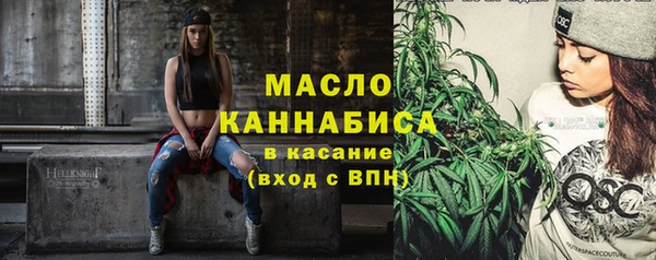 a pvp Абдулино