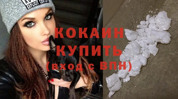 крисы Абинск