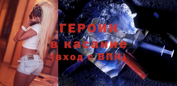 крисы Абинск