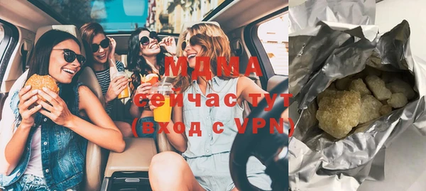 a pvp Абдулино