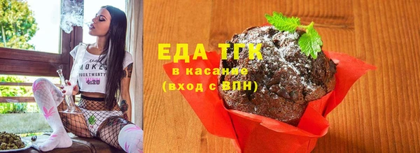 a pvp Абдулино