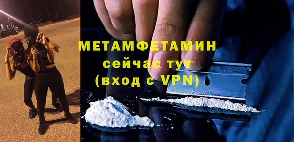 a pvp Абдулино