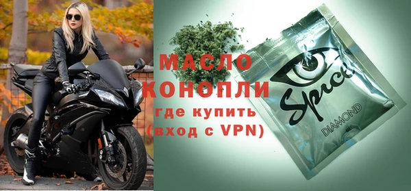 mdma Ростов