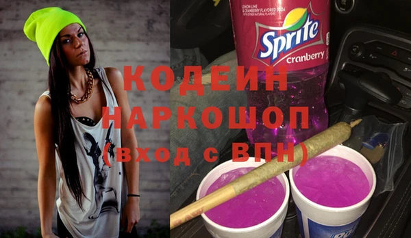 mix Россошь
