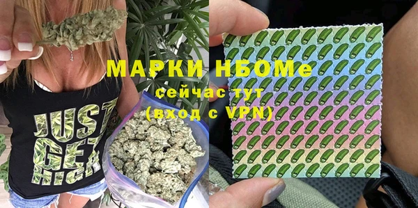 крисы Абинск