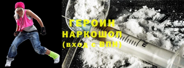 a pvp Абдулино