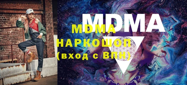 a pvp Абдулино