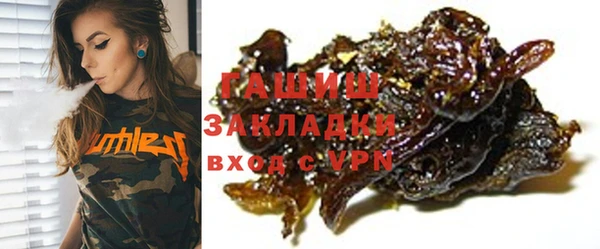 твердый Алзамай