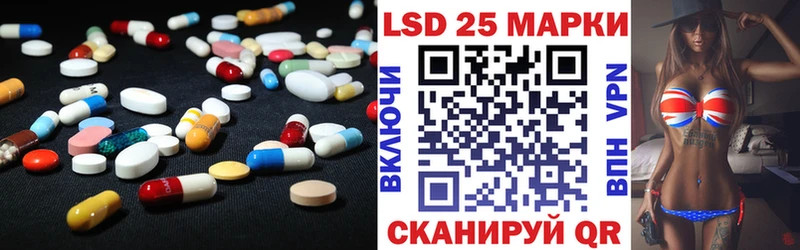 дарнет шоп  omg как войти  LSD-25 экстази кислота  Инта 